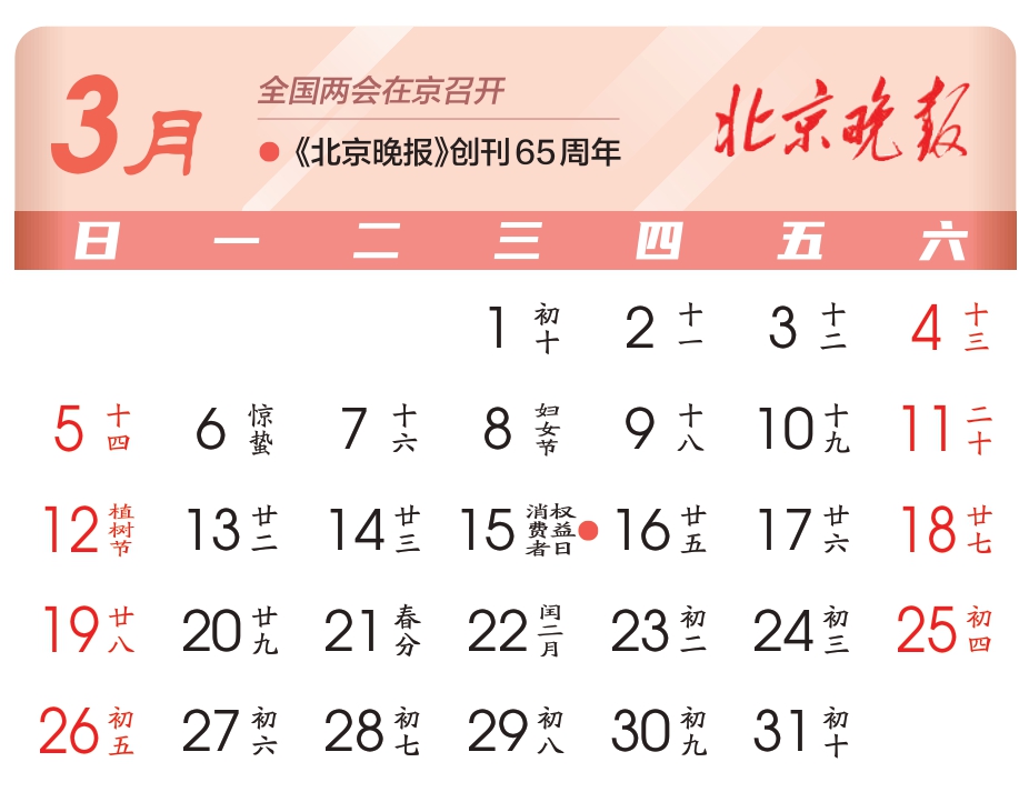 7c1d-5d739984ca4f6a141c2150eae802ac86.jpg