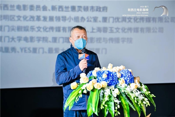 (图:厦门市思明区社科联主席、思明区文发办主任 刘海涛)