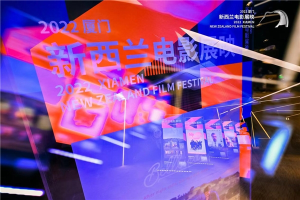 (来源:新视线)