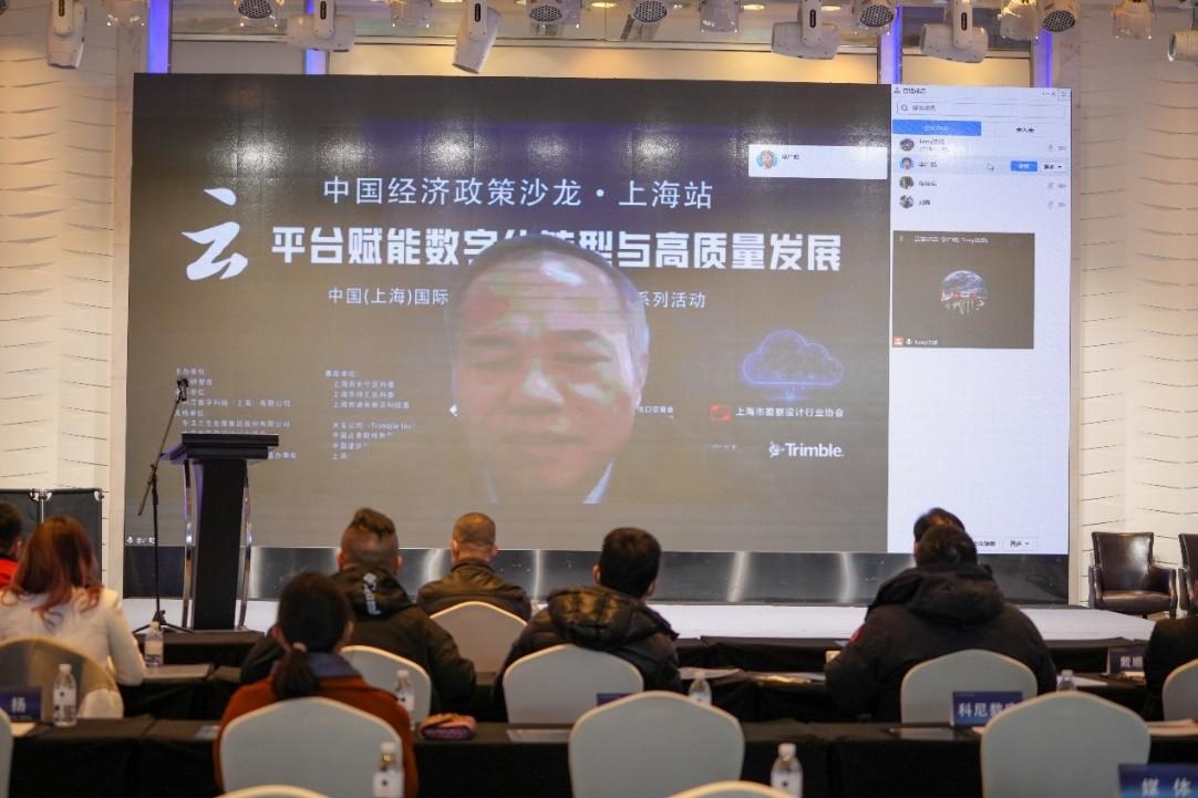 国务院发展研究中心信息中心研究员李广乾博士(图)