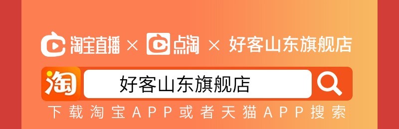 (来源:新视线)