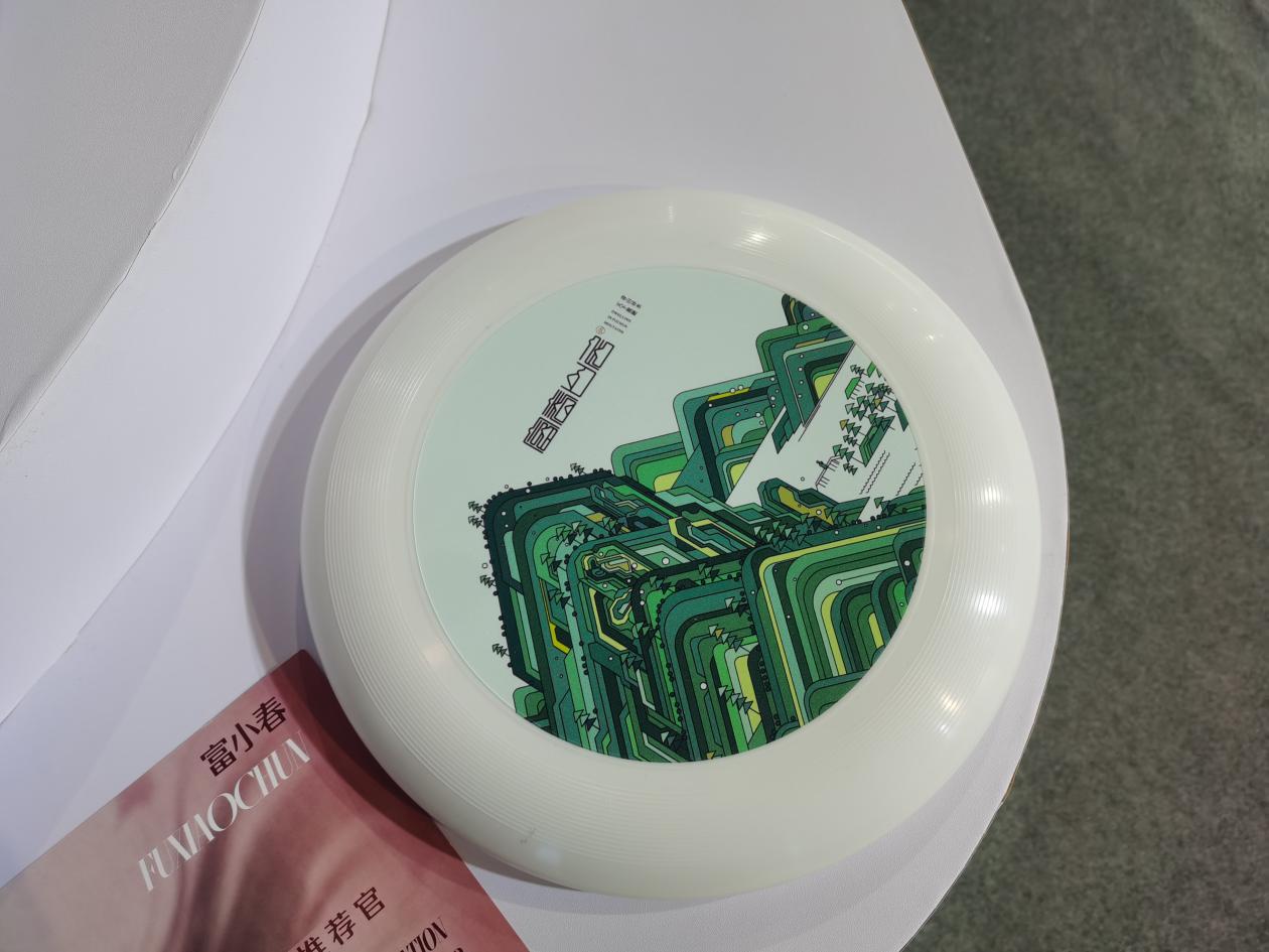 (来源:新视线)