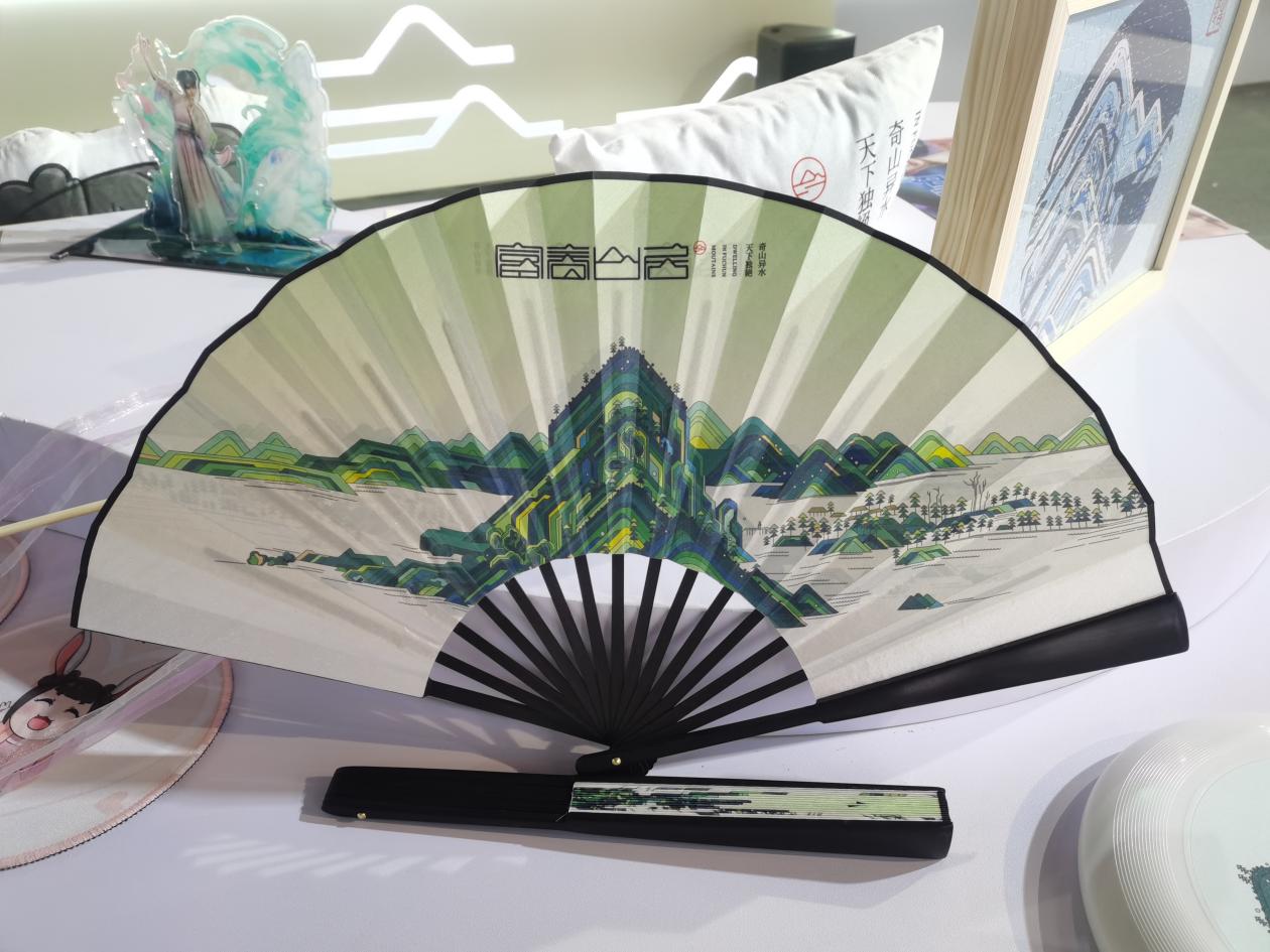 (来源:新视线)