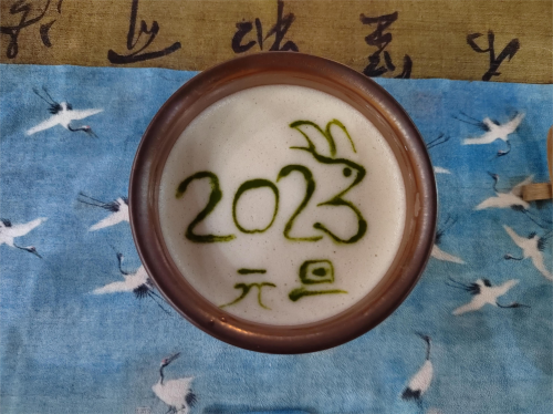 (来源:新视线)