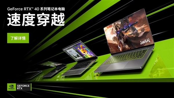 NVIDIA DLSSϷ
250AMD FSR