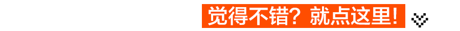 日照今年安置退役士兵1311人 政府指令性安置99人
