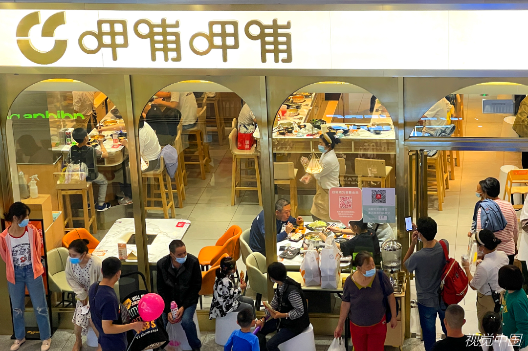 待遇参照国家消防员！山东这些县市区将组建森林消防专业队伍