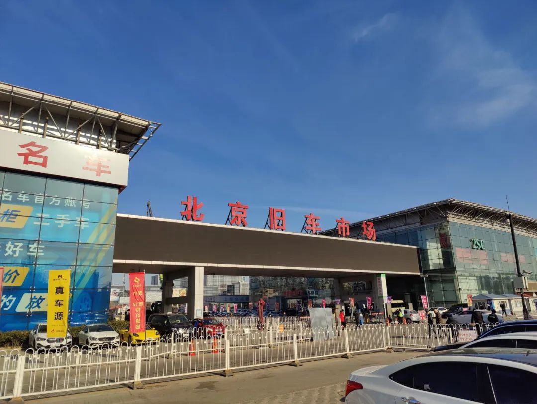 图片来源:每经记者 李硕 摄