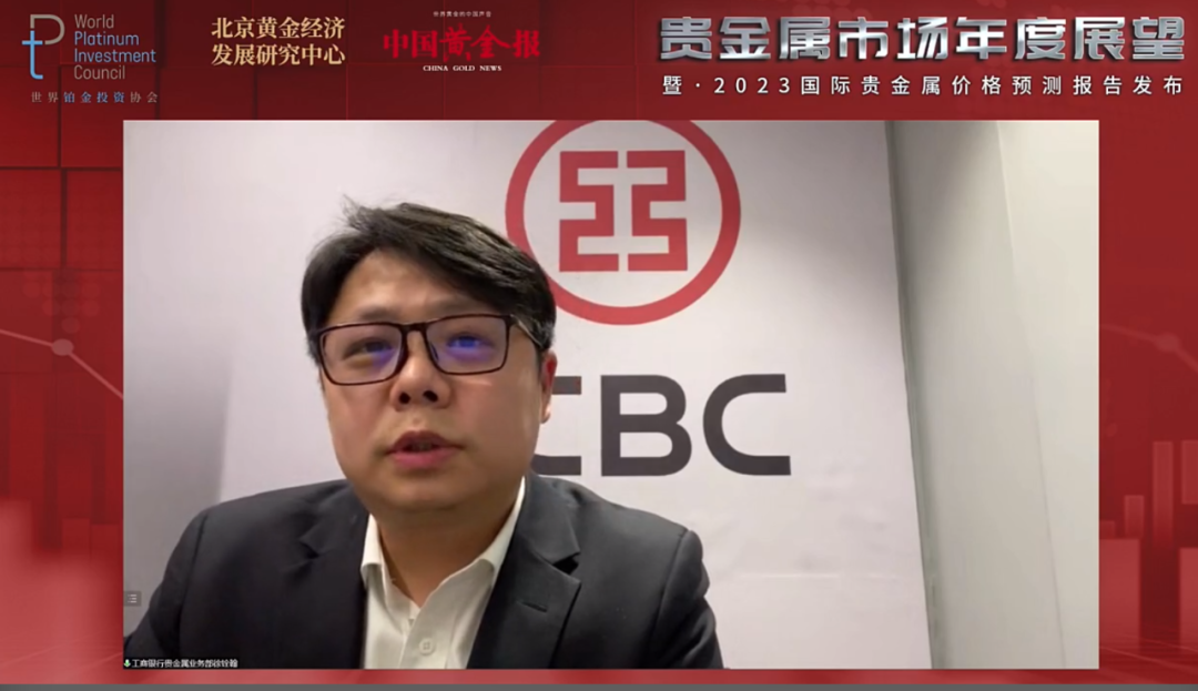 ▲徐铨翰
