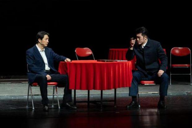 话剧北京人演员表 0e42-efa5d7b6f50ecf08d0802be348d324e4.jpg