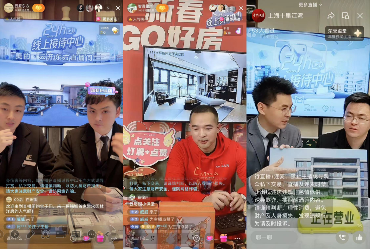 今日新闻直播间24小时 1140-1a604649f293a402101ae412ed15a721.png