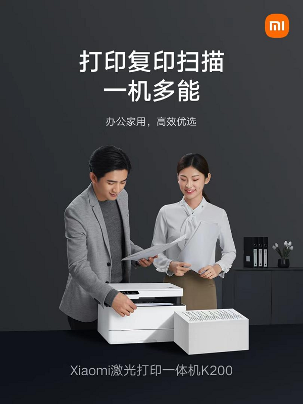 (来源:新视线)