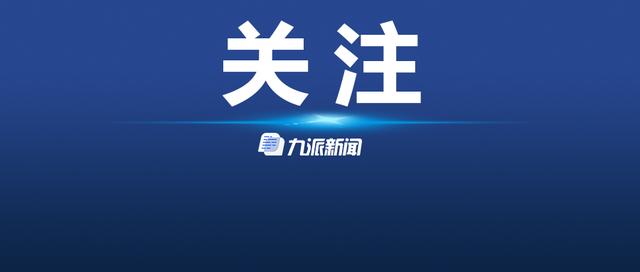【来源:中国法院网】