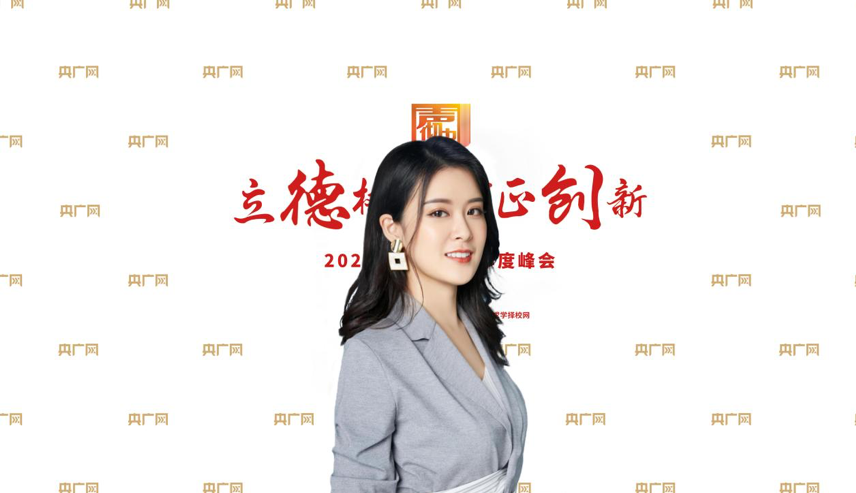 (承办方供图)