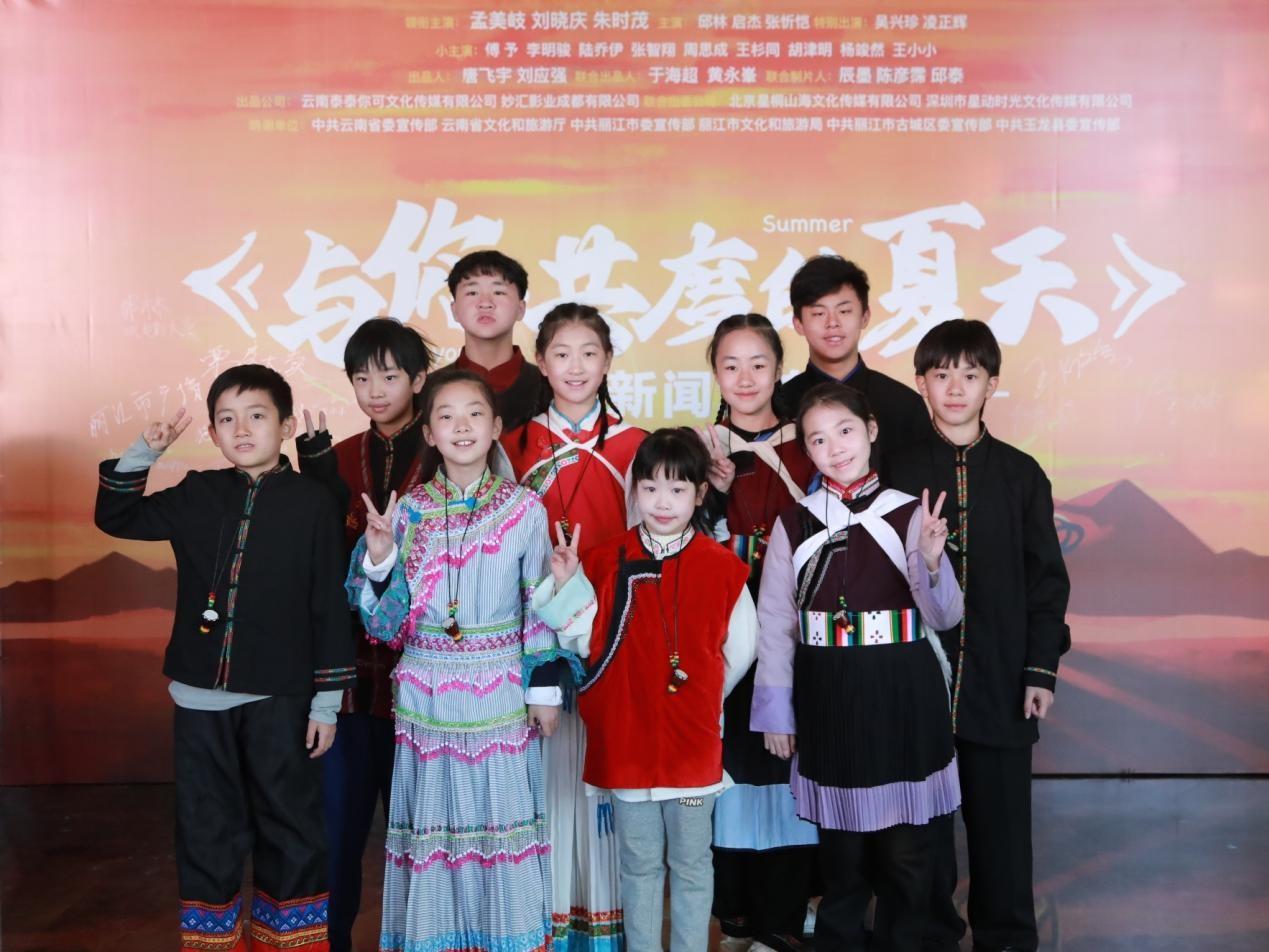(来源:新视线)