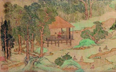 明代文徵明《兰亭修褉图》(局部)