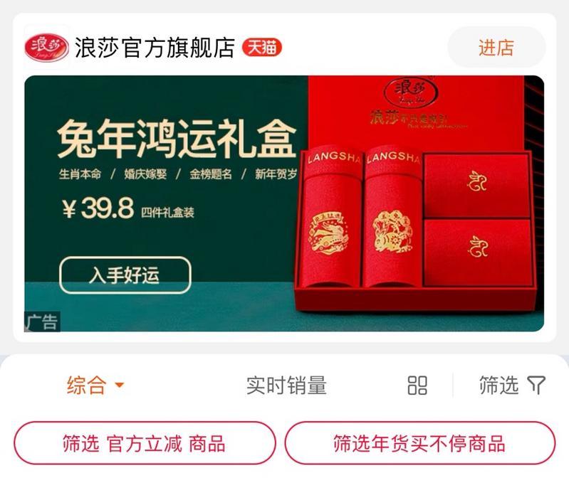 文/广州日报·新花城记者 涂端玉图/广州日报·新花城记者 李波视频/广州日报·新花城记者 涂端玉 李波广州日报·新花城编辑 谢婵