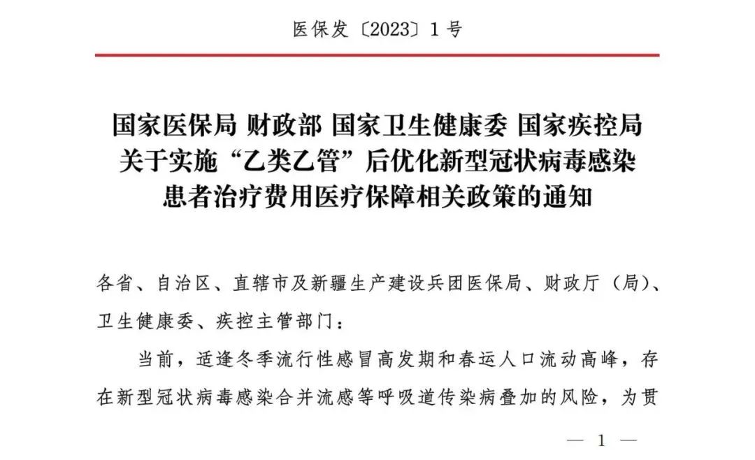 来源:央视新闻客户端