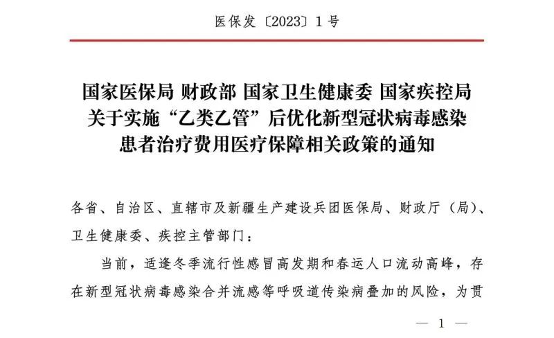 来源:中国新闻网