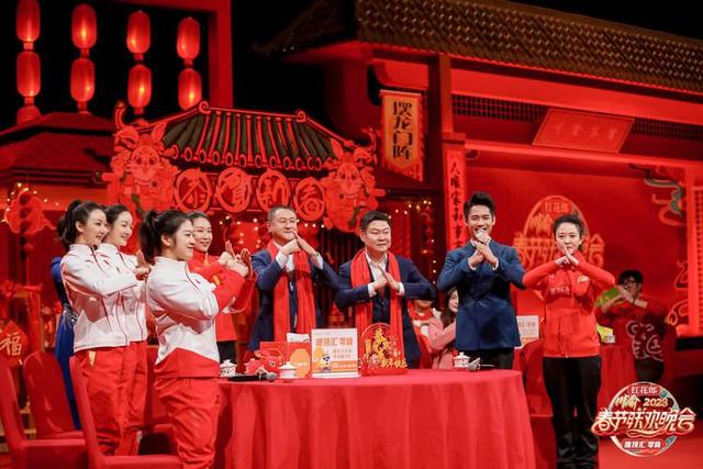 2023年春节联欢晚会开幕式 aa23-d2f4232e6d76d2a9e1b8d3255cac9c6a.jpg