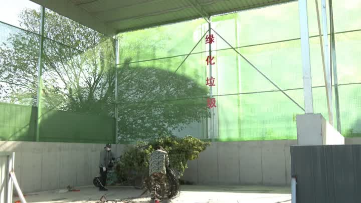 永川建筑垃圾处理地点（崇州市垃圾堆放处电话）崇川区推进建筑垃圾分类管理 增设8处垃圾中转站，(图3)