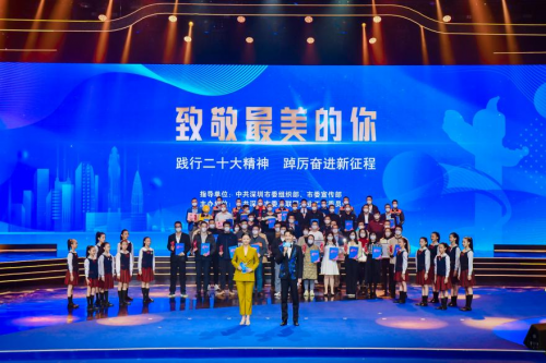(来源:新视线)