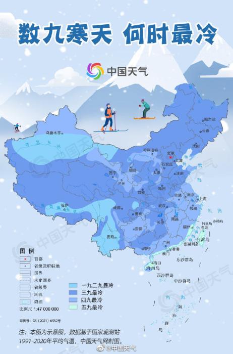 责任编辑:陈丽艳(QX0006)