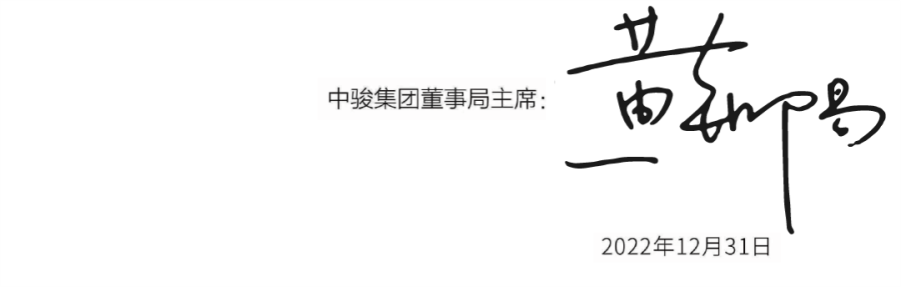 (来源:新视线)