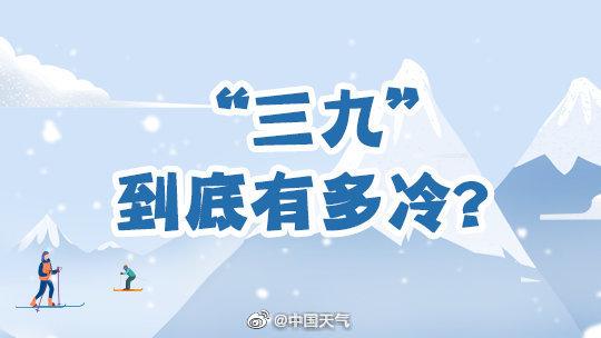 责任编辑:陈丽艳(QX0006)