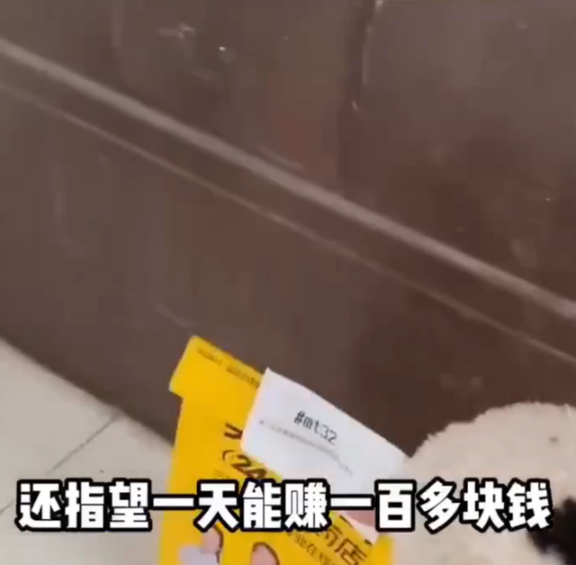 值得听-挂机方案挂机游戏2021（拉菲9）挂机论坛(2)