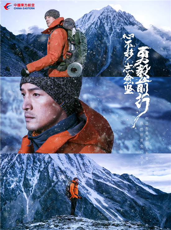(来源:新视线)