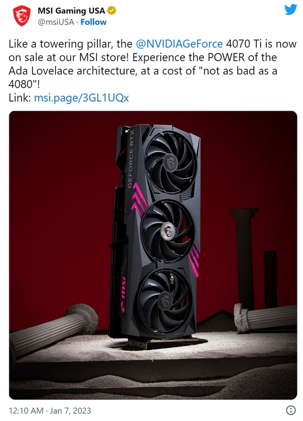 ̲ס²RTX 4080̫ˣ