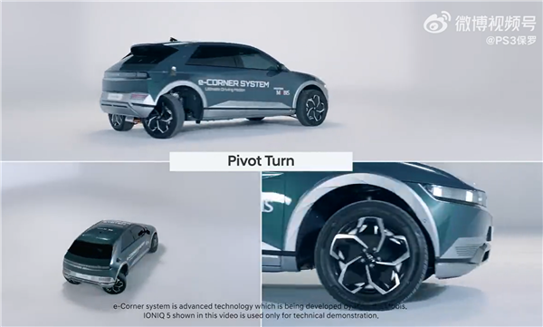 现代摩比斯 e-corner 装车展示:车轮能 90 度转向,可横向行驶、原地 360 度掉头