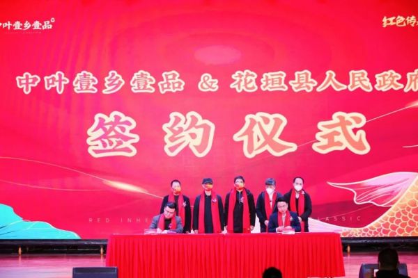 (来源:新视线)