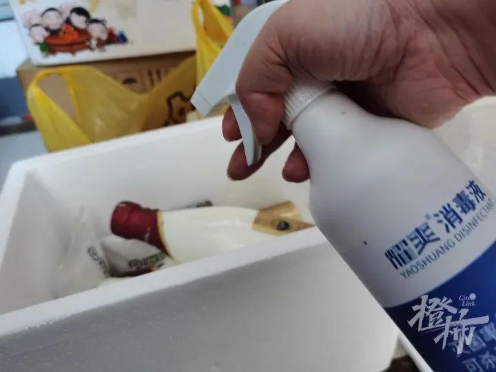 图片来源:都市快报
