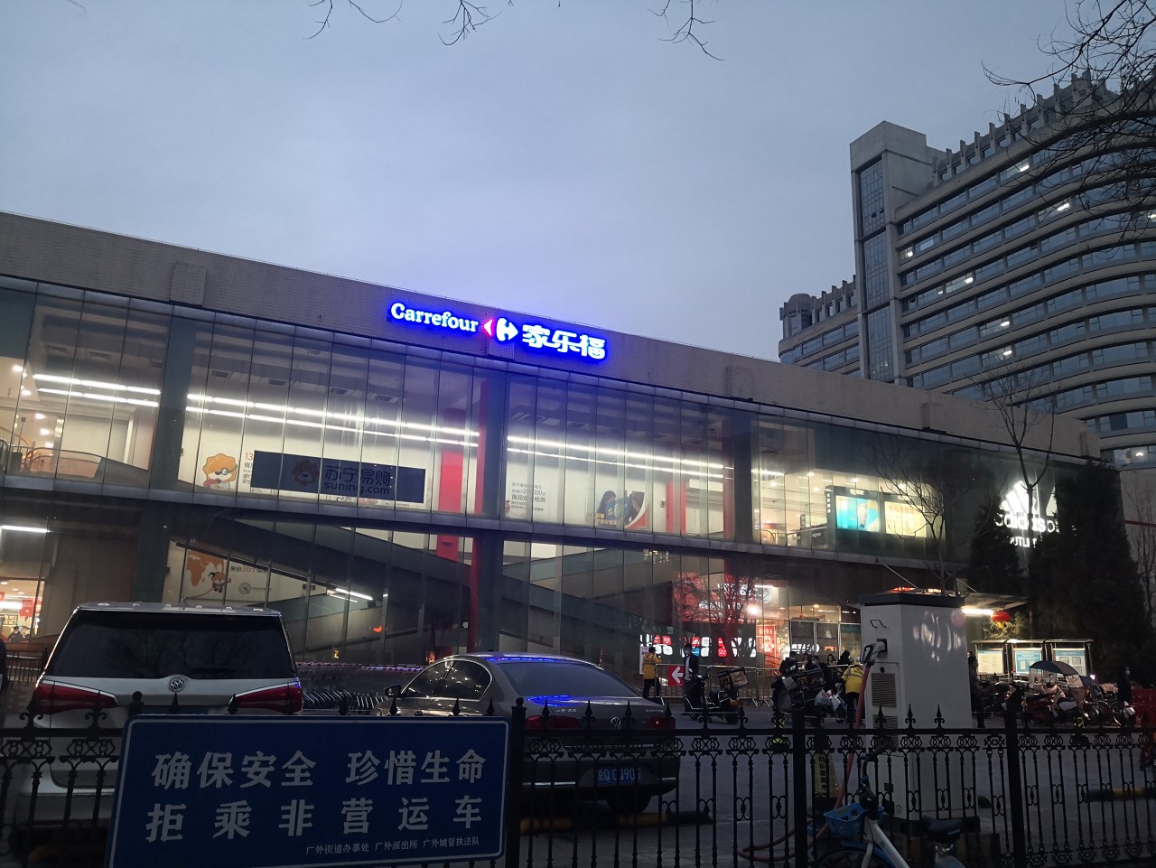 图片来源：图虫创意