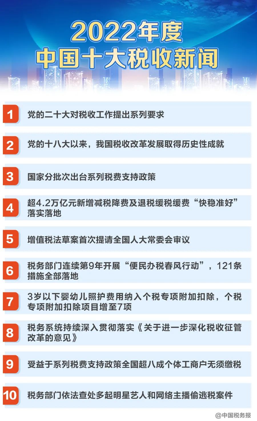 a94f-91afbacf326c744964b61b5aa4229bcf.jpg