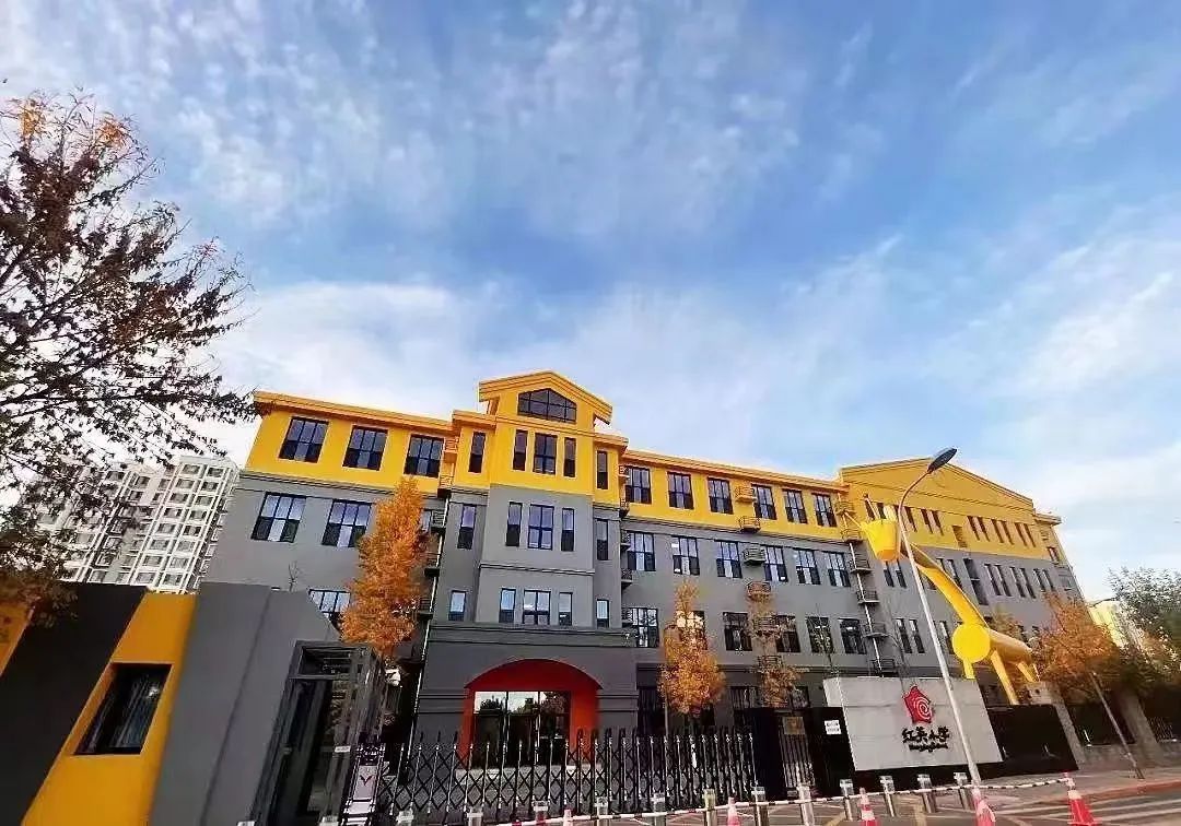 △红英小学唐家岭校区