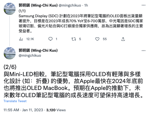 图源：源于网络