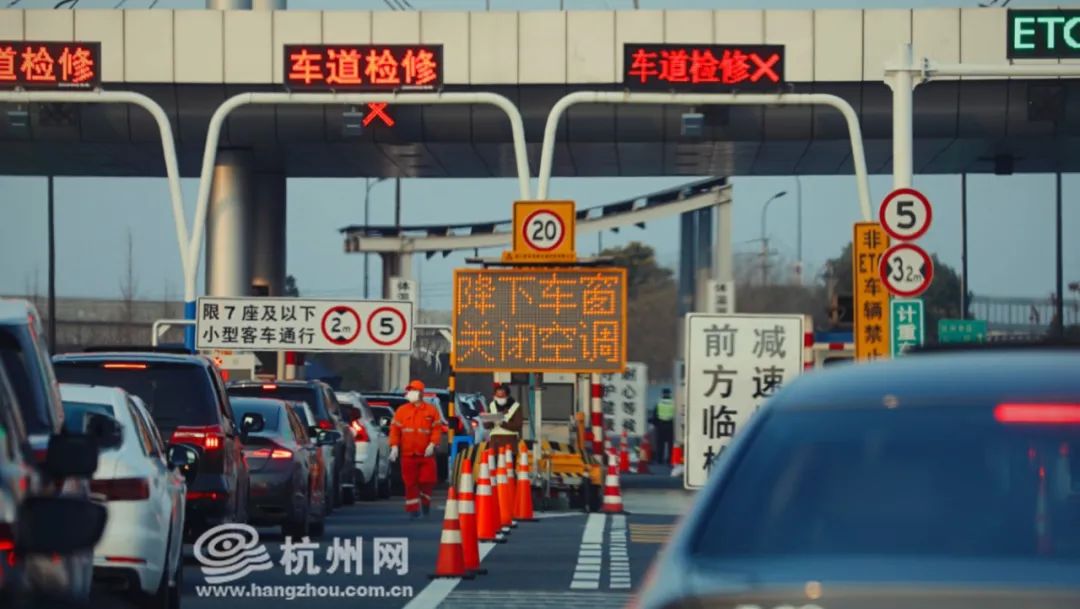 杭州网资料图