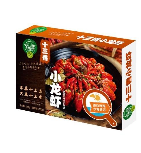 ▲永辉农场调理小龙虾
