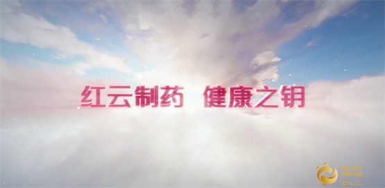 (来源:新视线)