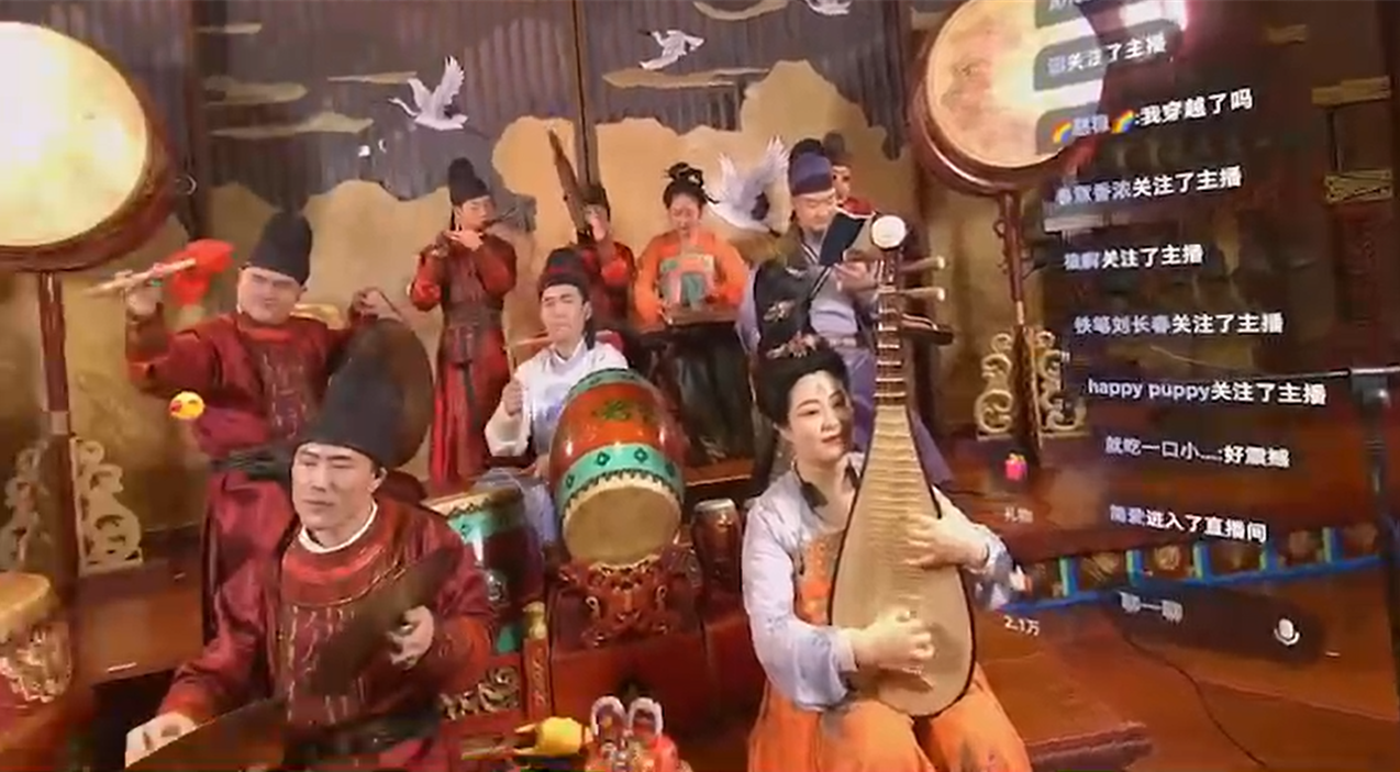 (西安大唐芙蓉园东仓鼓乐社曲艺表演)