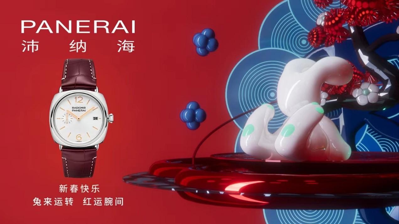哪个品牌的手表比较好？沛纳海特别呈献新希望与新气象 沛纳海哪几款表值得买?