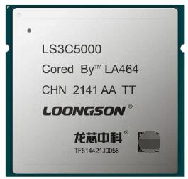 龙芯3C5000获“2022最佳自主架构服务器芯片奖” 龙芯3C5000获“2022最佳自主架构服务器芯片奖”