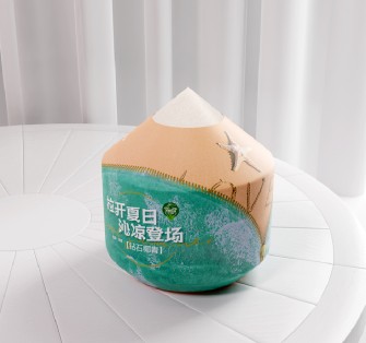 ▲永辉农场钻石椰青