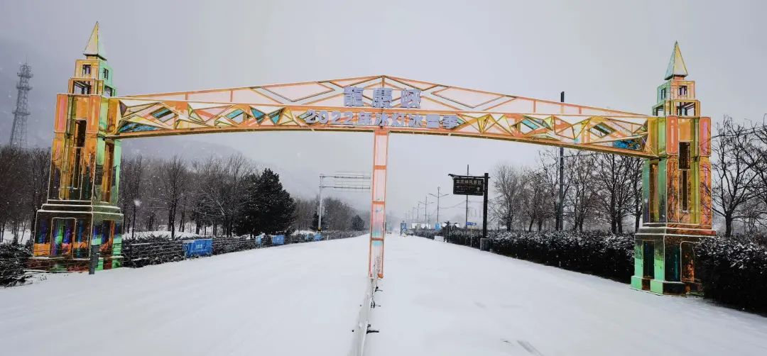 ▲延庆龙庆峡景区降雪。受访者供图