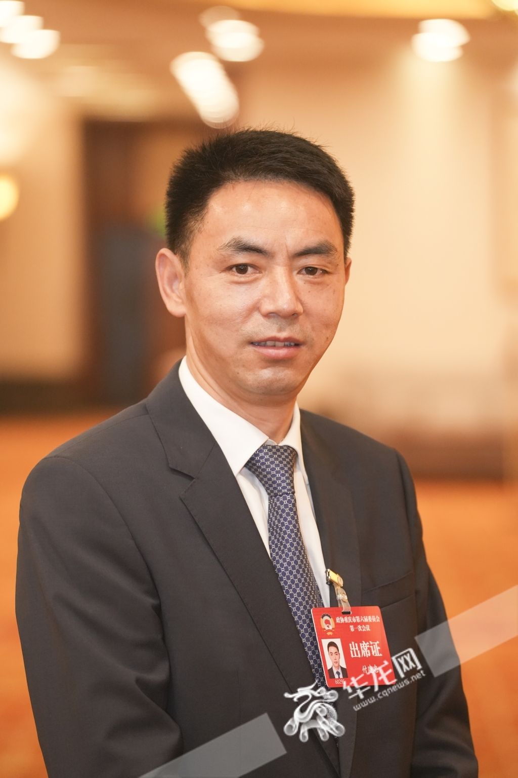 市政协委员、市总商会副会长、重庆莱福医疗产业有限公司董事长付建忠。华龙网-新重庆客户端首席记者  董进 摄