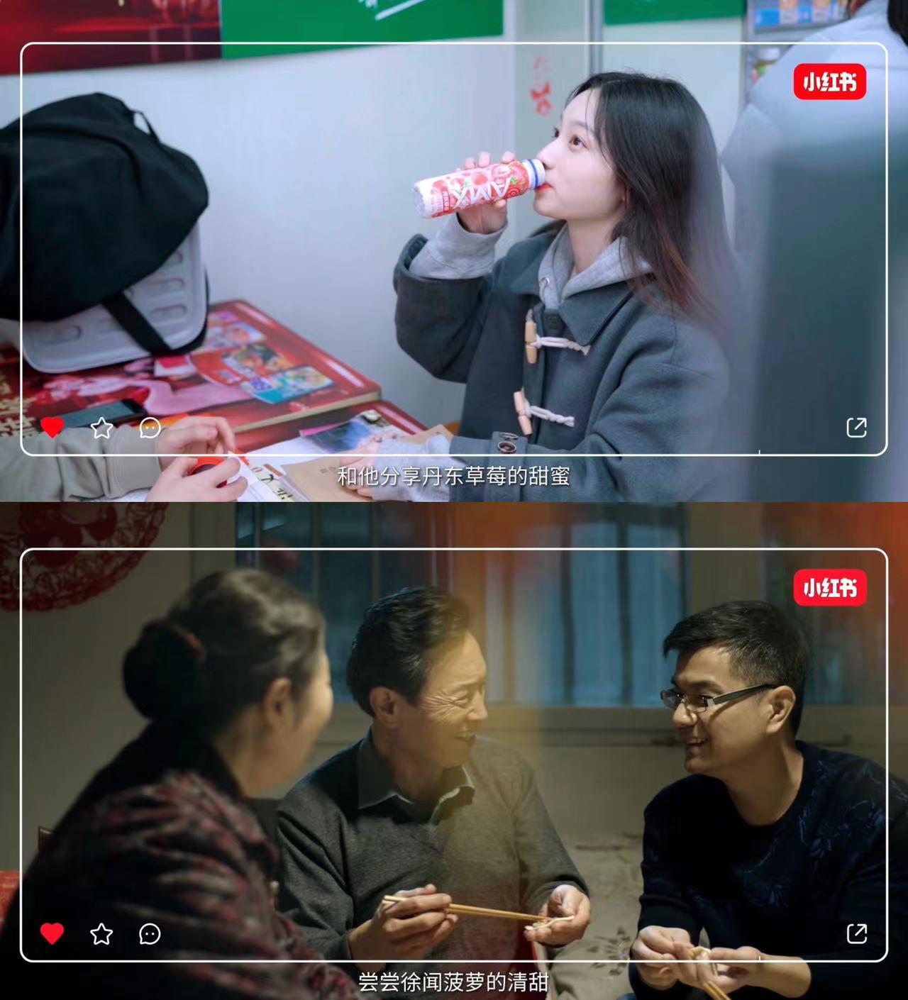 想要与父母朋友爱人分享好运 今年明年年年