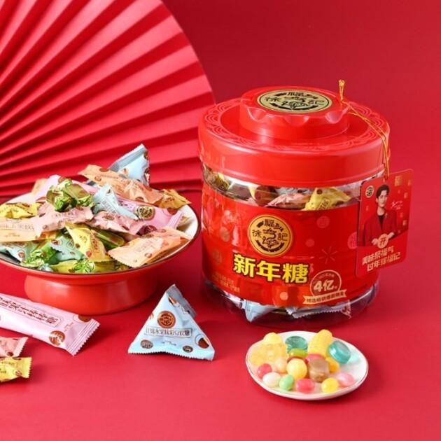 (徐福记新年糖桶)